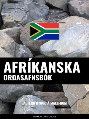 cover image of Afríkanska Orðasafnsbók